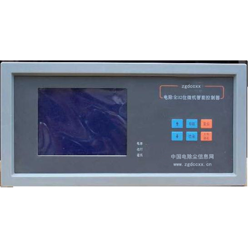 钦北HP3000型电除尘 控制器